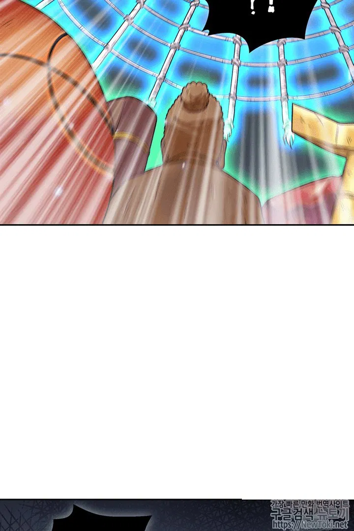 image-komik-tomb-raider-king-chapter-73-31/110