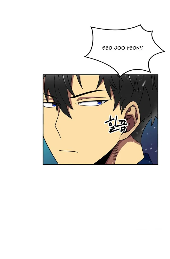 image-komik-tomb-raider-king-chapter-73-96/110