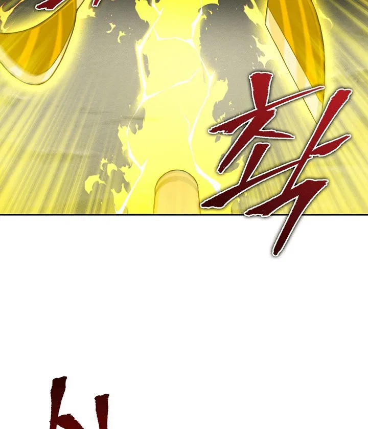 image-komik-tomb-raider-king-chapter-74-13/107