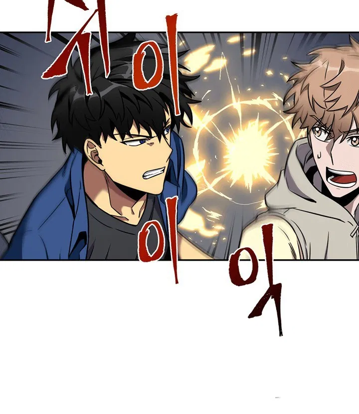 image-komik-tomb-raider-king-chapter-74-14/107