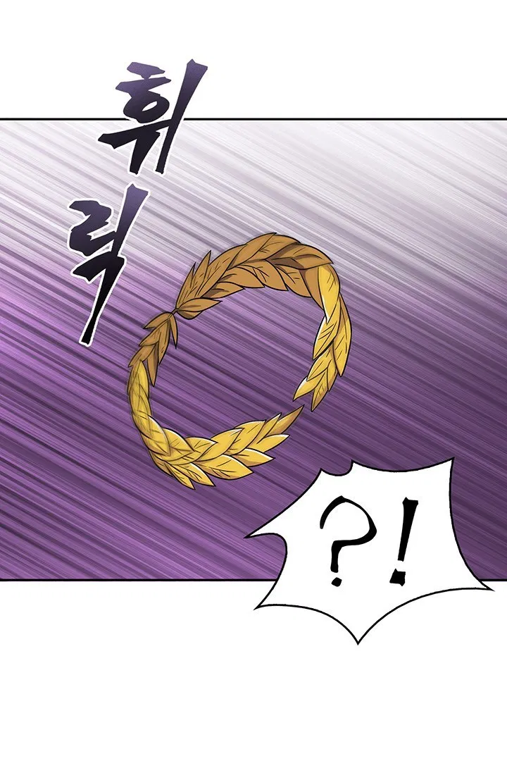 image-komik-tomb-raider-king-chapter-74-41/107