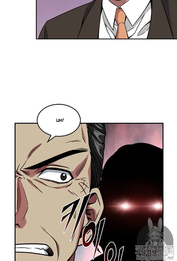 image-komik-tomb-raider-king-chapter-74-47/107