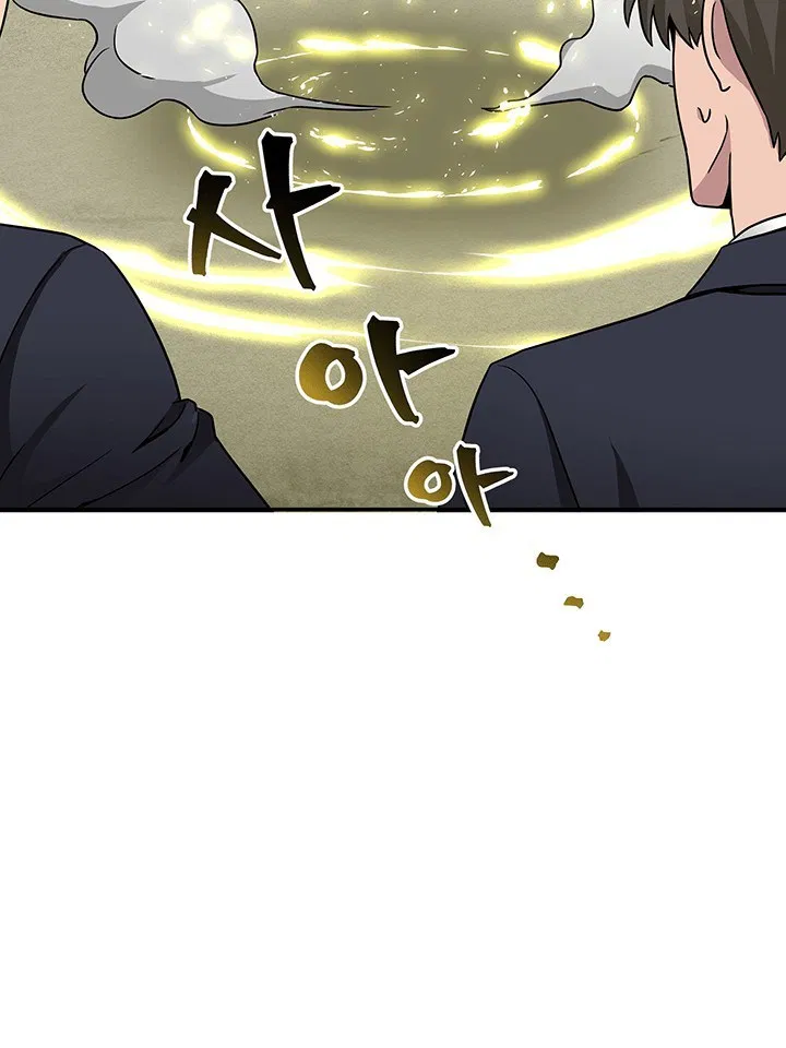 image-komik-tomb-raider-king-chapter-74-53/107