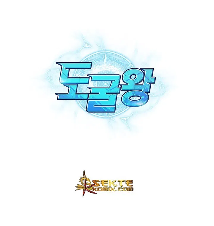 image-komik-tomb-raider-king-chapter-74-103/107