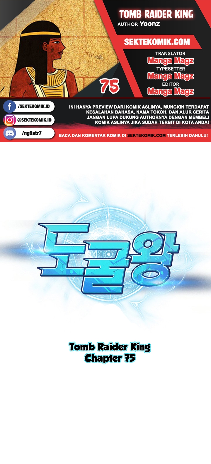 image-komik-tomb-raider-king-chapter-75-0/103