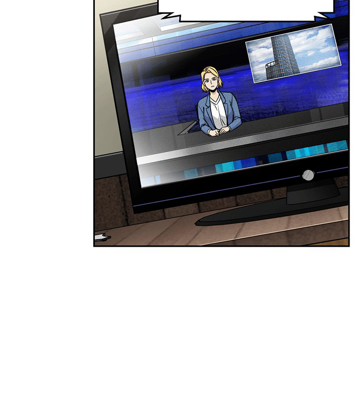 image-komik-tomb-raider-king-chapter-75-32/103