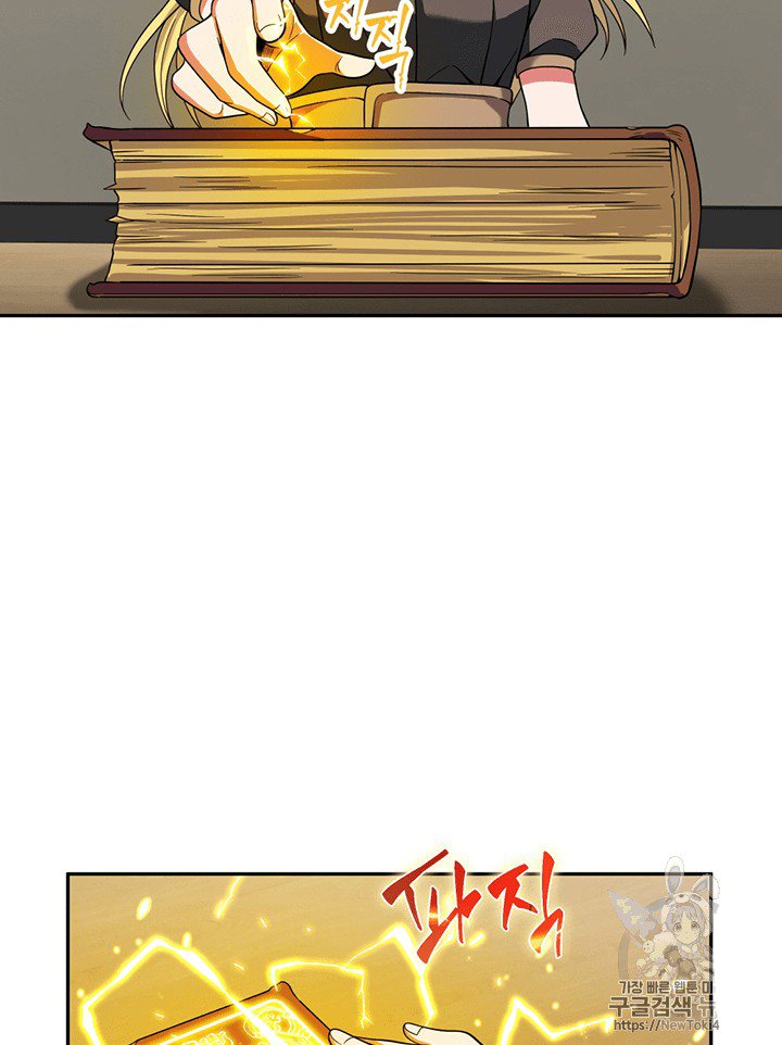 image-komik-tomb-raider-king-chapter-76-91/105