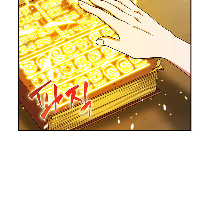 image-komik-tomb-raider-king-chapter-76-92/105