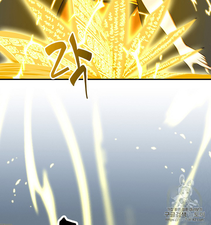 image-komik-tomb-raider-king-chapter-76-94/105