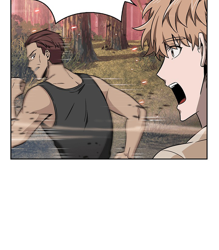 image-komik-tomb-raider-king-chapter-77-12/112