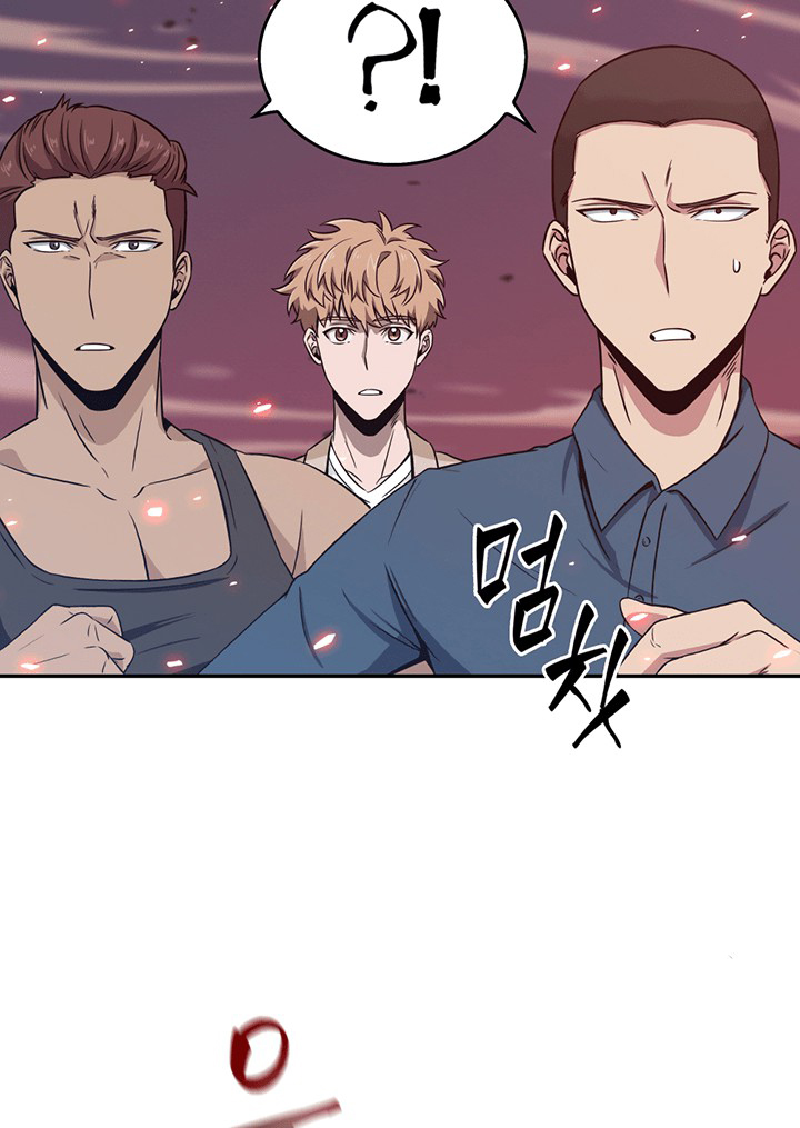 image-komik-tomb-raider-king-chapter-77-16/112