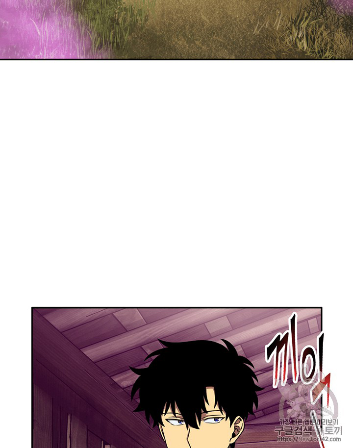 image-komik-tomb-raider-king-chapter-77-33/112