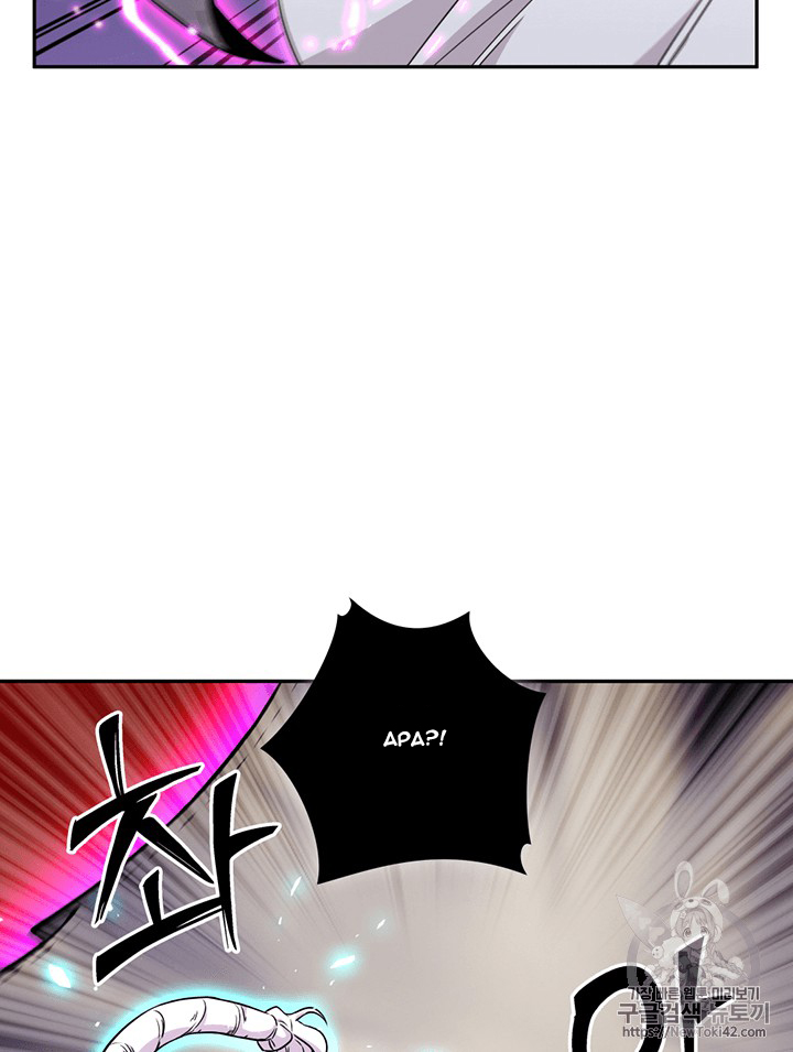 image-komik-tomb-raider-king-chapter-77-45/112