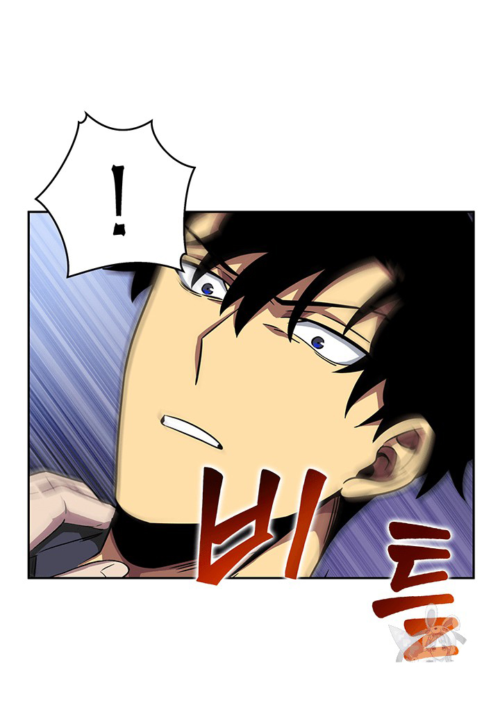 image-komik-tomb-raider-king-chapter-77-57/112