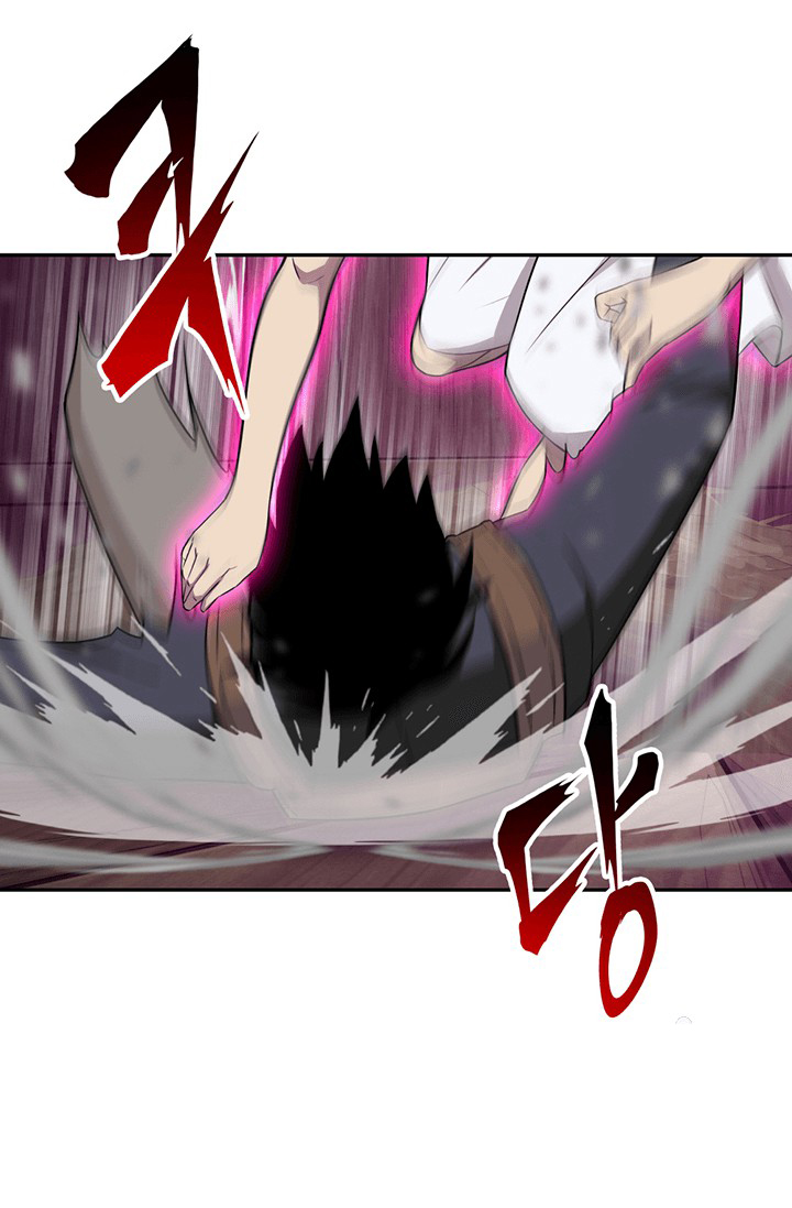 image-komik-tomb-raider-king-chapter-77-58/112