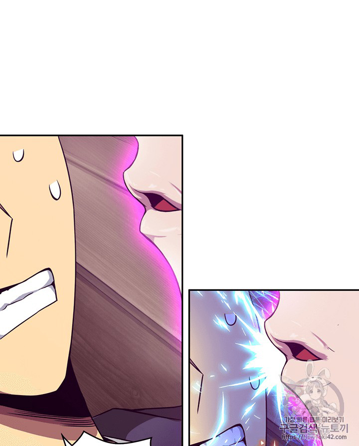 image-komik-tomb-raider-king-chapter-77-70/112