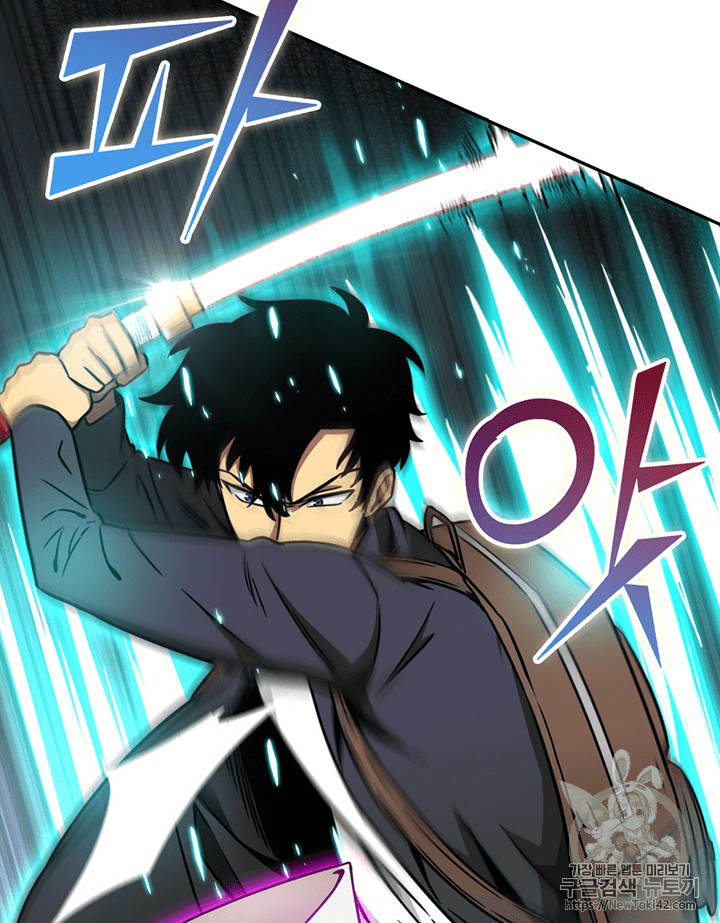 image-komik-tomb-raider-king-chapter-77-93/112