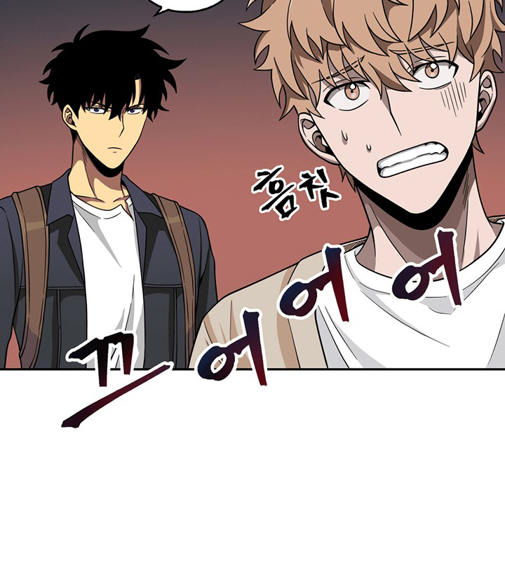 image-komik-tomb-raider-king-chapter-78-22/112