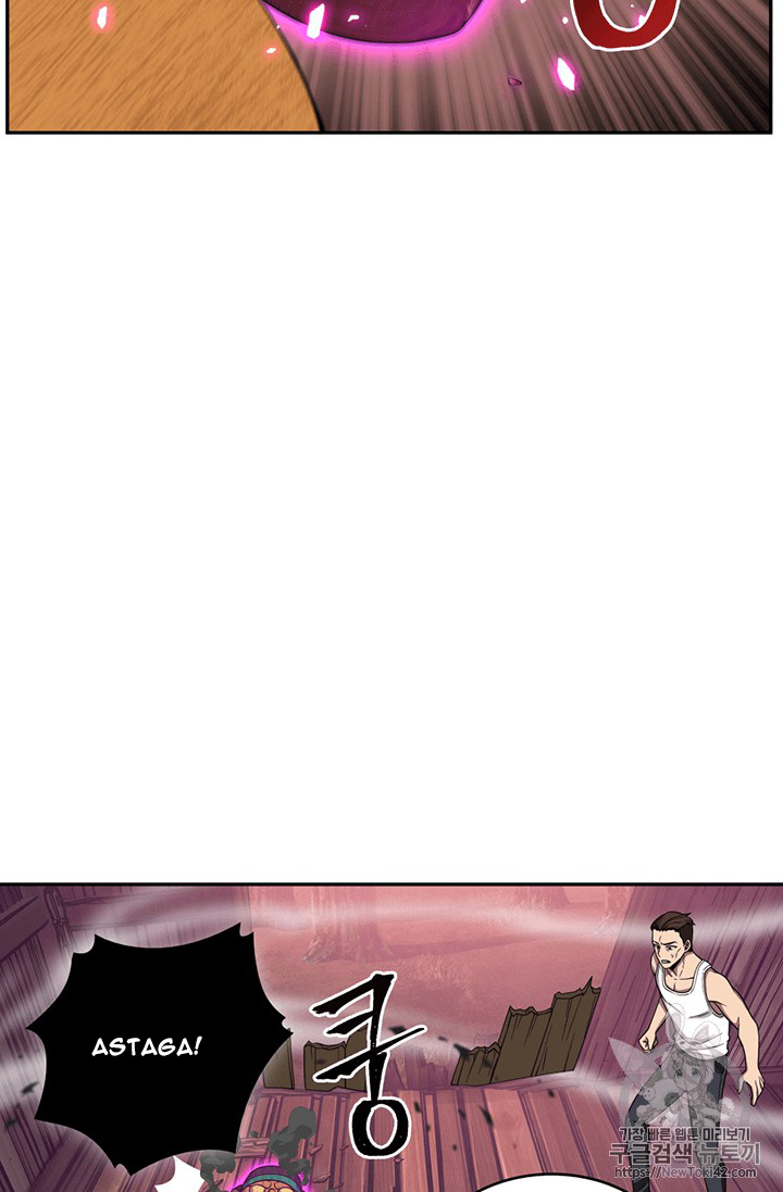 image-komik-tomb-raider-king-chapter-78-45/112