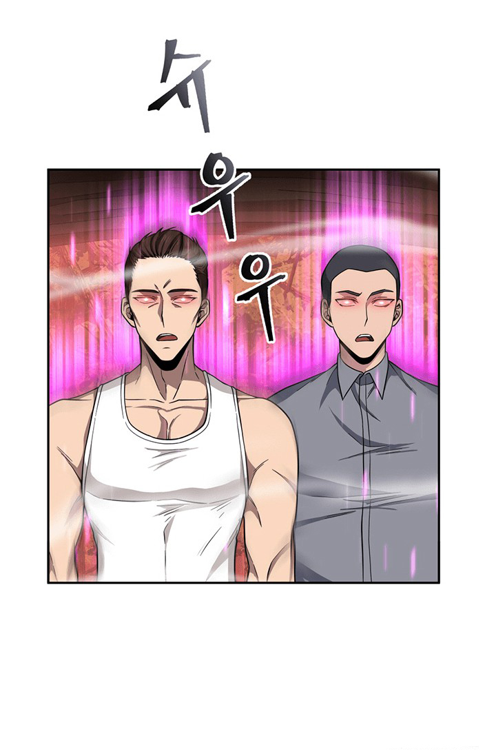 image-komik-tomb-raider-king-chapter-78-47/112