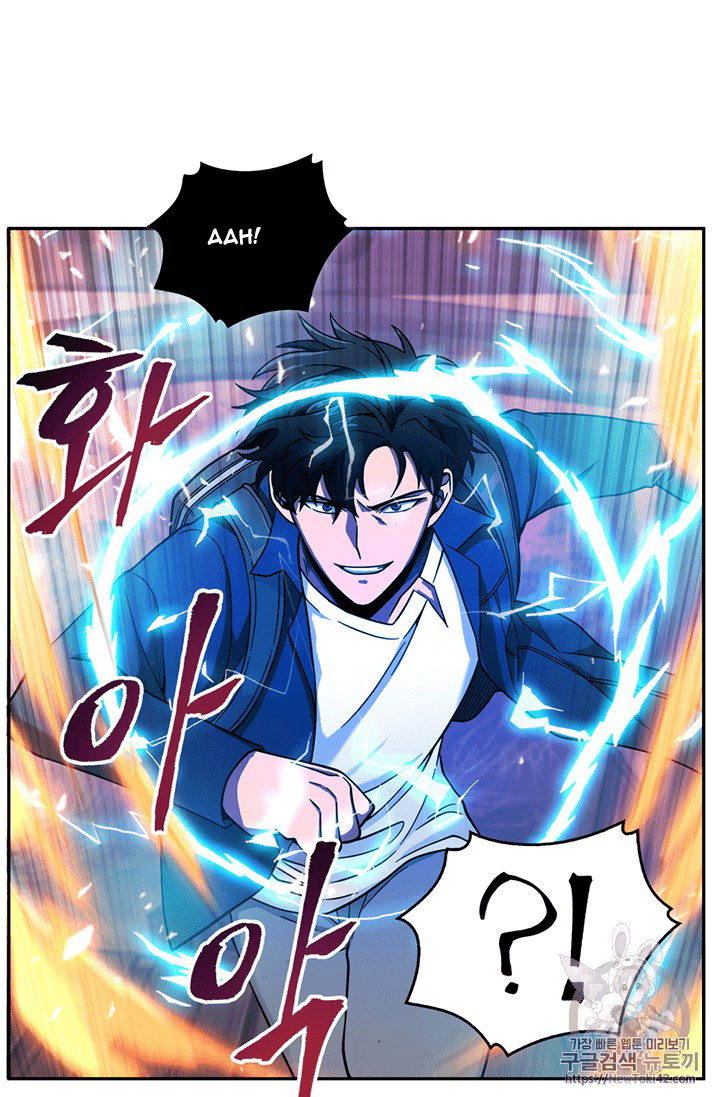 image-komik-tomb-raider-king-chapter-78-71/112