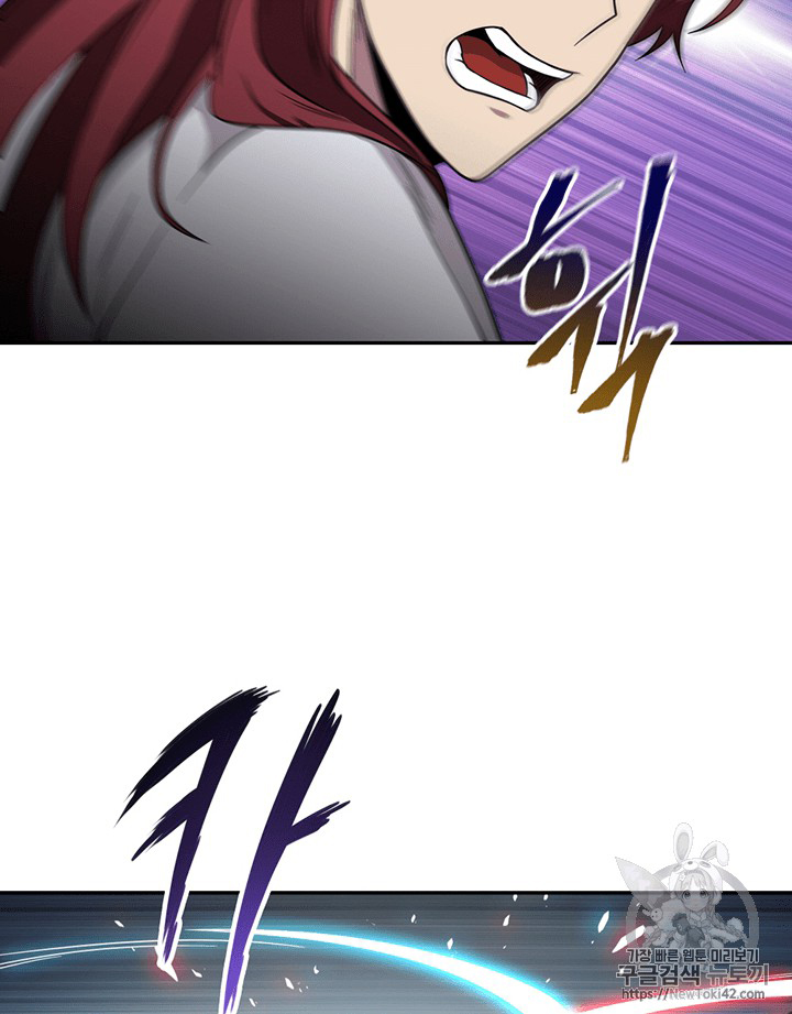 image-komik-tomb-raider-king-chapter-78-73/112