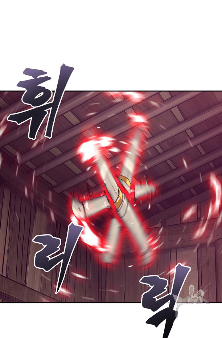 image-komik-tomb-raider-king-chapter-78-75/112