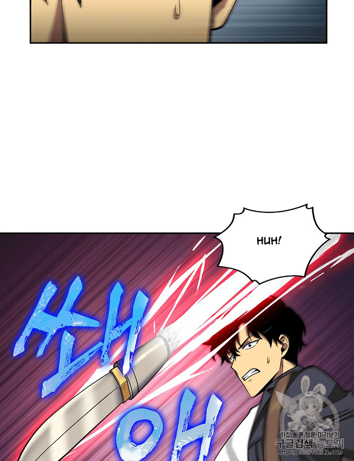 image-komik-tomb-raider-king-chapter-78-84/112