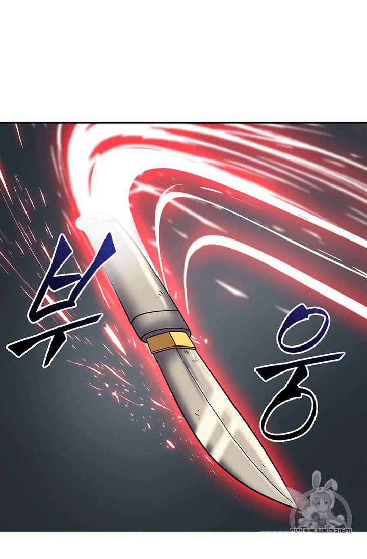 image-komik-tomb-raider-king-chapter-78-86/112