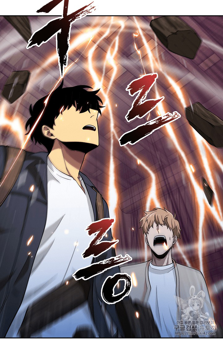 image-komik-tomb-raider-king-chapter-78-102/112