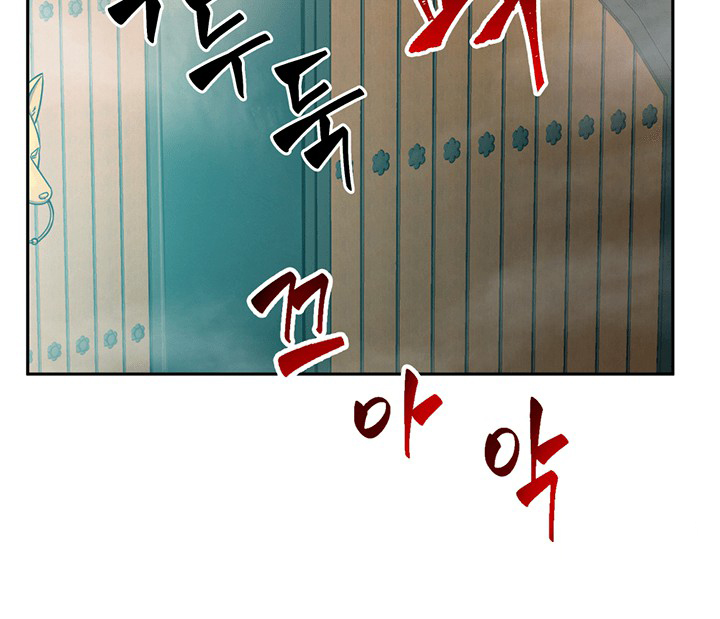 image-komik-tomb-raider-king-chapter-79-91/111