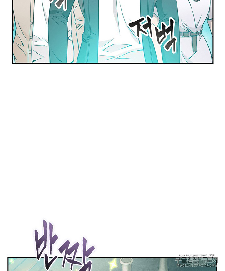 image-komik-tomb-raider-king-chapter-79-95/111