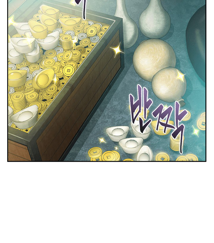 image-komik-tomb-raider-king-chapter-79-96/111