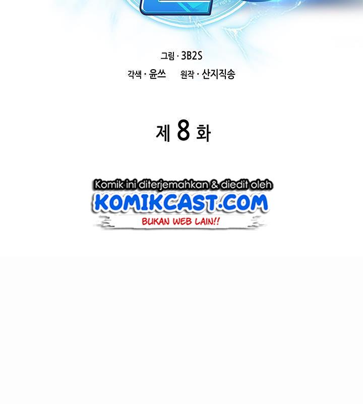 image-komik-tomb-raider-king-chapter-8-39/90