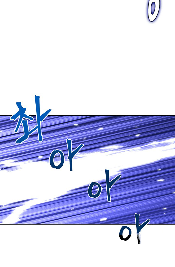 image-komik-tomb-raider-king-chapter-80-42/115