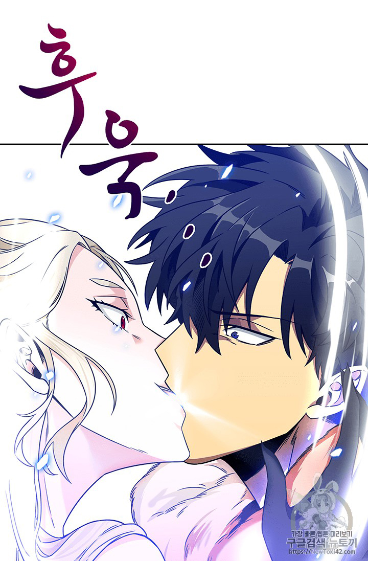 image-komik-tomb-raider-king-chapter-80-55/115