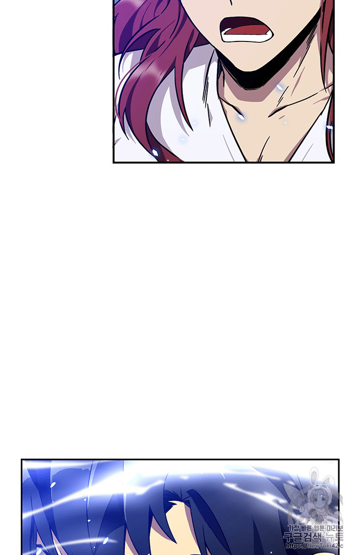 image-komik-tomb-raider-king-chapter-80-58/115