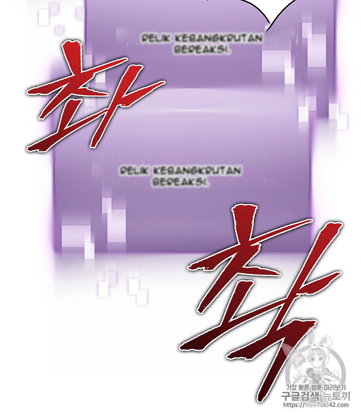 image-komik-tomb-raider-king-chapter-80-61/115