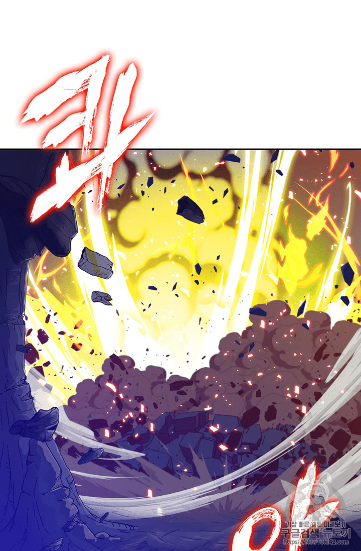 image-komik-tomb-raider-king-chapter-80-62/115