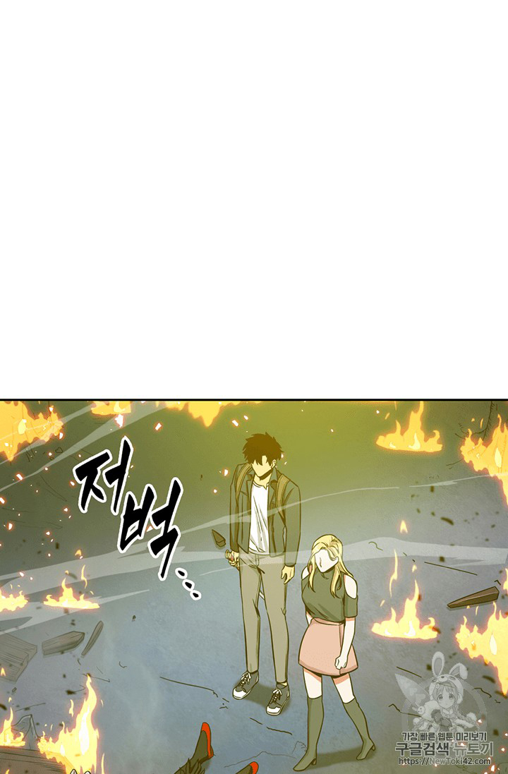 image-komik-tomb-raider-king-chapter-80-81/115