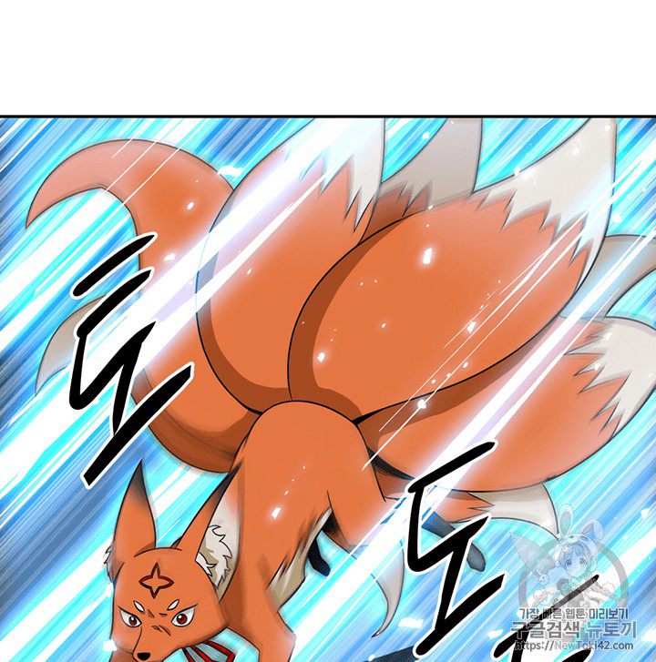 image-komik-tomb-raider-king-chapter-80-91/115