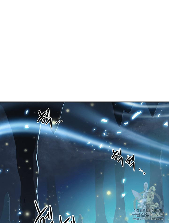 image-komik-tomb-raider-king-chapter-80-95/115