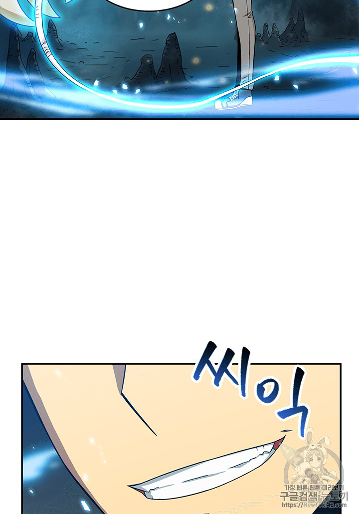 image-komik-tomb-raider-king-chapter-80-106/115