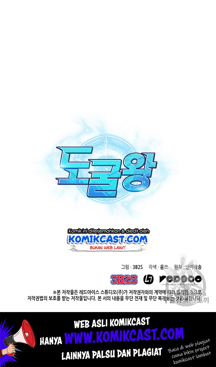 image-komik-tomb-raider-king-chapter-84-113/115