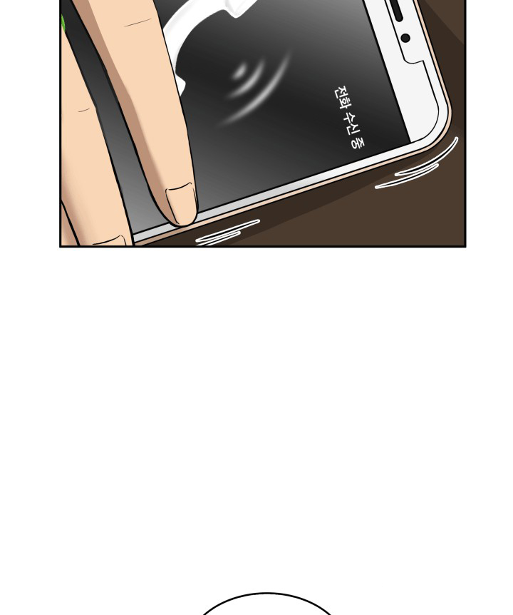 image-komik-tomb-raider-king-chapter-85-7/103