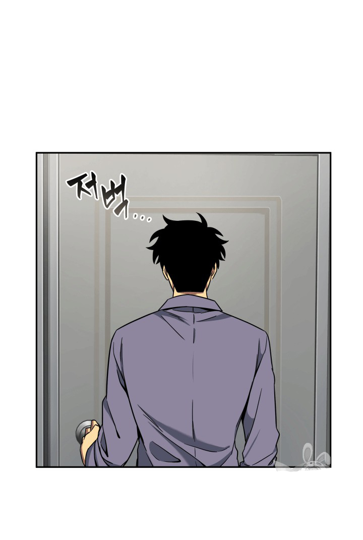 image-komik-tomb-raider-king-chapter-85-41/103