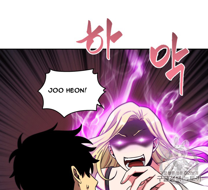 image-komik-tomb-raider-king-chapter-85-48/103