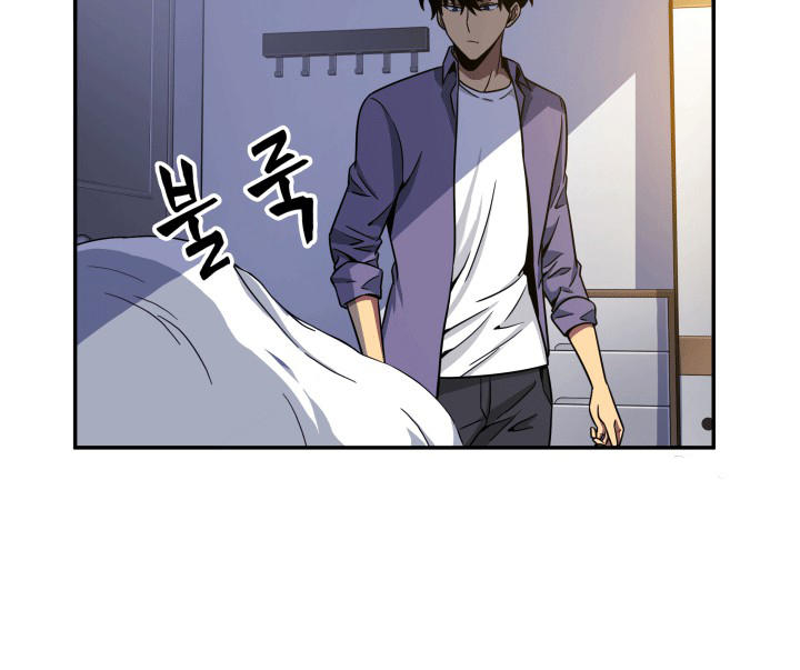 image-komik-tomb-raider-king-chapter-85-95/103