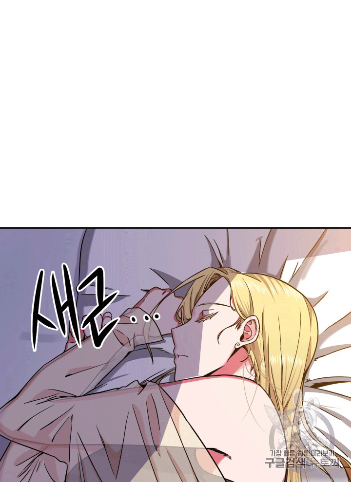 image-komik-tomb-raider-king-chapter-85-98/103