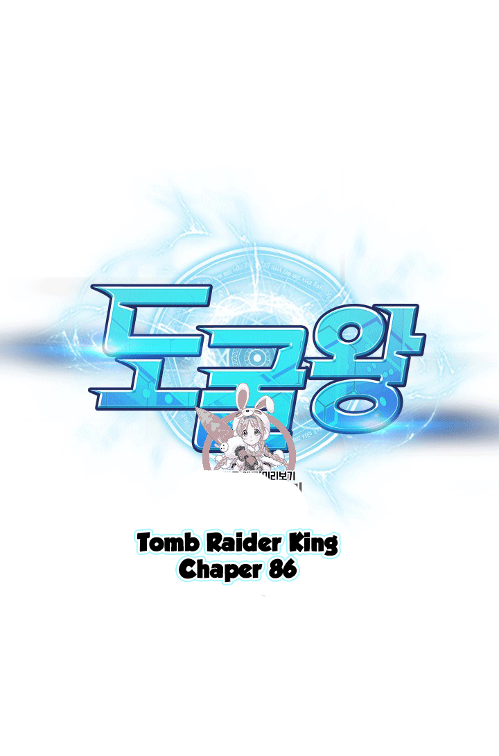 image-komik-tomb-raider-king-chapter-86-1/110